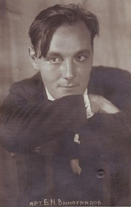 ���������� �����